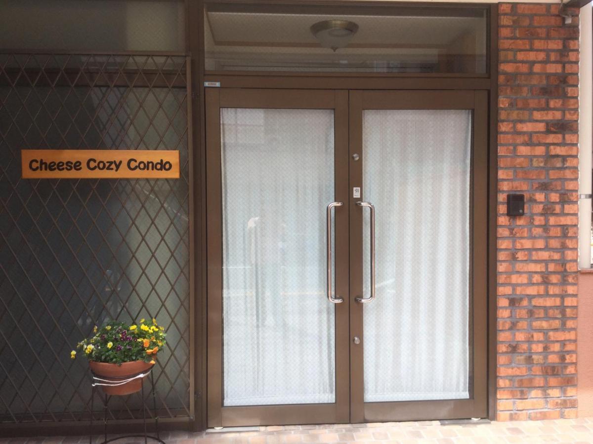 Cheese Cozy Condo Токио Екстериор снимка