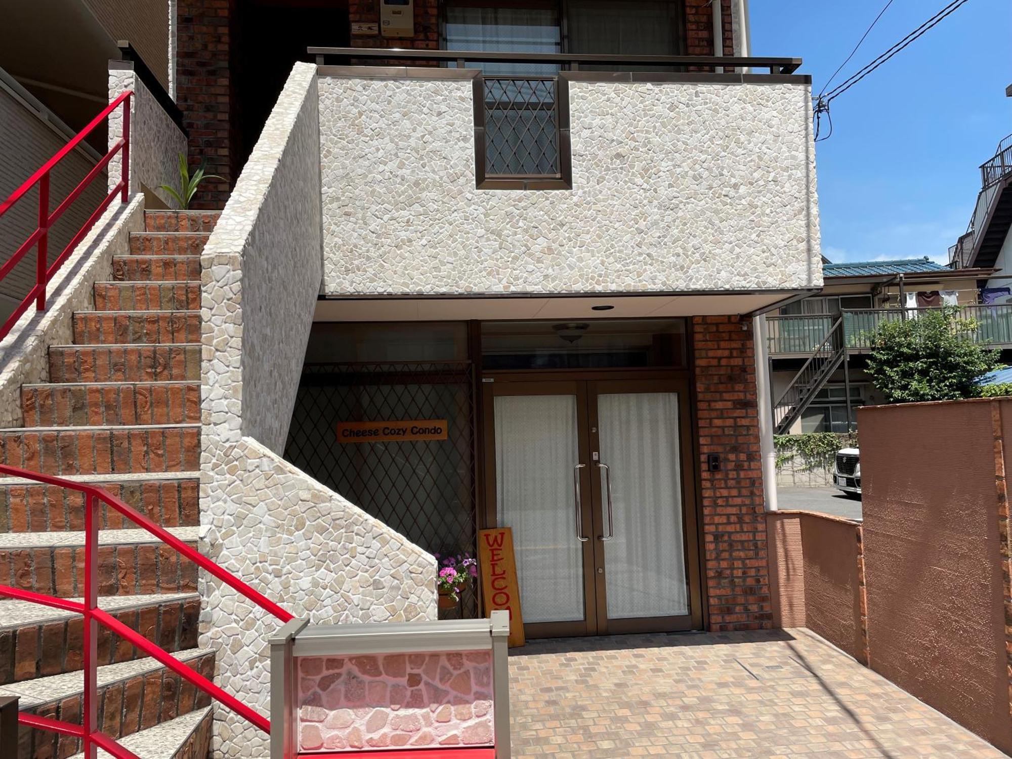 Cheese Cozy Condo Токио Екстериор снимка