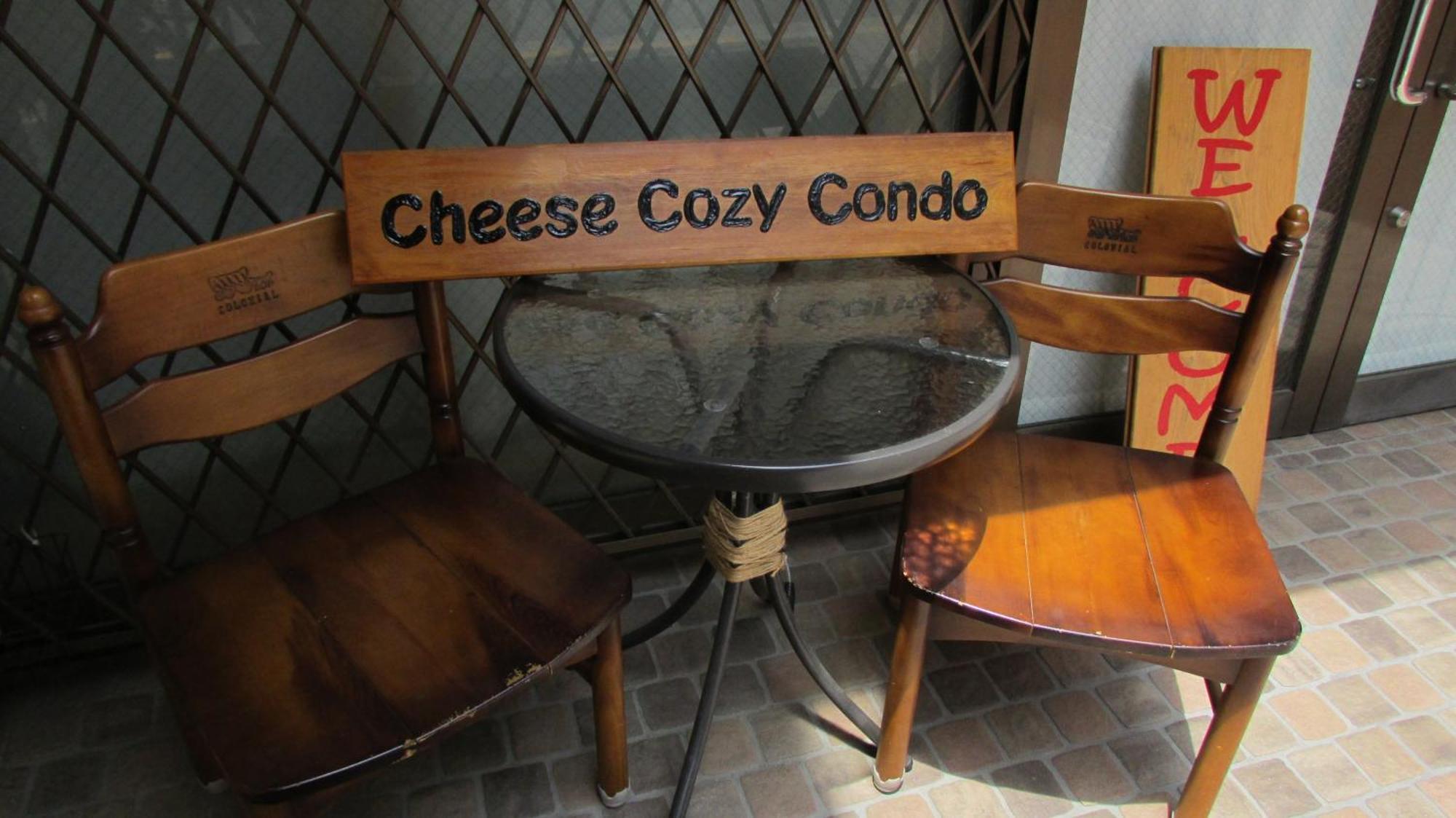 Cheese Cozy Condo Токио Екстериор снимка