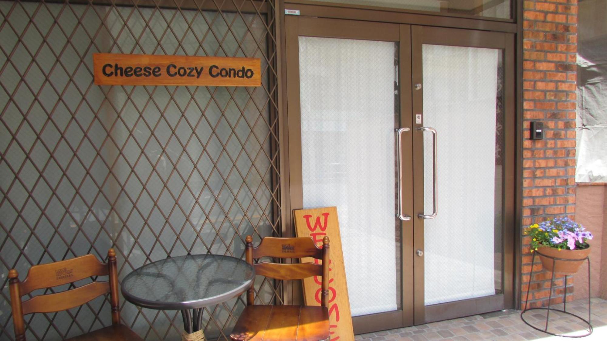 Cheese Cozy Condo Токио Екстериор снимка